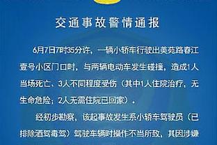 「直播吧评选」12月5日NBA最佳球员